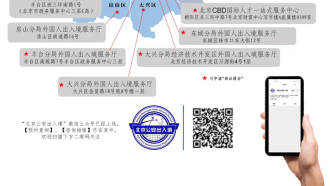 阿斯：巴黎要求姆巴佩“让渡”部分皇马签字费，金额在1亿-1.5亿